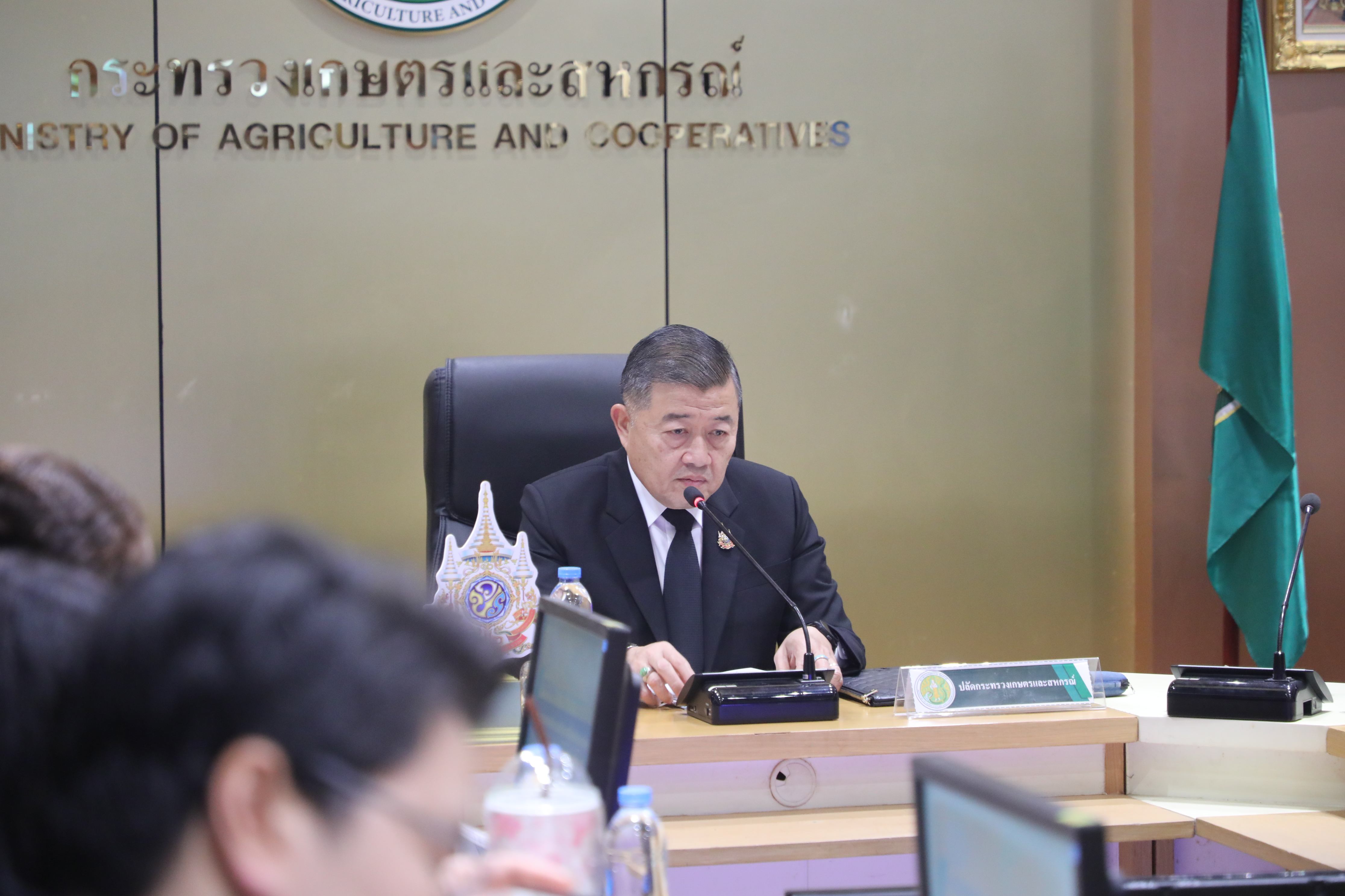 title - ส.ป.ก. ประชุมคณะกรรมการติดตามเร่งรัดการใช้จ่ายเงินงบประมาณของกระทรวงเกษตร์และสหกรณ์ ครั้งที่ 1/2569